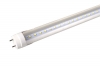LED trubice 