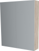 Mereo Koupelnová skříňka zrcadlová 80 cm, galerka, 2 x dvířka, Multidecor, Light Rock Hickory CN798G82LRH1