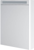 Mereo Siena, koupelnová galerka 64 cm, zrcadlová skříňka, bílá lesk CN415GB