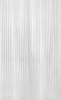 Aqualine Sprchový závěs 180x200cm, polyester, bílá ZP001