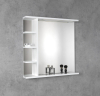 Aqualine KORIN STRIP zrcadlo s LED osvětlením a policemi 70x70x12cm KO360S