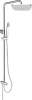 Mereo Sprchový set s tyčí, hadicí, ruční a talíř. hranatou sprchou, šedá CB95001SG2