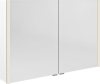 Sapho ALIX galerka s LED osvětlením, 106x70x17, 5cm, bílá AX106-0030