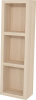 Mereo Aira, koupelnová skříňka 20 cm, horní, policová, Multidecor, Javor Hard šampaňský CN796SJHS2