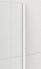 Polysan ESCA WHITE MATT jednodílná sprchová zástěna k instalaci ke stěně, matné sklo, 1100 mm ES1111-03