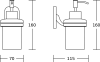 Aqualine RUMBA dávkovač mýdla 160ml, mléčné sklo, chrom RB119
