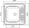 Nerezový dřez Sinks CLP-D 600 M 0,5mm matný STSCPM6006005M