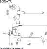 Mereo Nástěnná baterie do byt. jádra, Sonáta, 150 mm, s trubkovým ramínkem 330 mm, bez příslušentví, chrom CB60203N