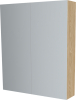Mereo Koupelnová skříňka zrcadlová 80 cm, galerka, 2 x dvířka, Multidecor, Dub olejovaný CN798G82DUO1