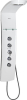 Polysan LUK termostatický sprchový panel 250x1300mm, bílá 80312