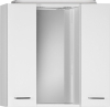 Aqualine ZOJA/KERAMIA FRESH galerka s LED osvětlením, 70x60x14cm, bílá 45025