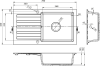 Sapho Granitový vestavný dřez s odkapem, 78x44cm, černá GR7204