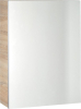 Aqualine VEGA galerka, 50x70x18cm, dub platin VG850