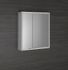 Sapho BATU galerka 60x71x15cm, 2x LED osvětlení, bílá 1141120