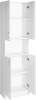 Aqualine SIMPLEX ECO vysoká skříňka 50x180x30cm SIME520