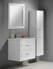 Aqualine FAVOLO umyvadlová skříňka 52x72, 5x44cm, bílá mat FV255