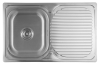 Aqualine Nerezový vestavný dřez s odkapem 78x18x48cm AQ7848B