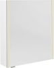 Sapho ALIX galerka s LED osvětlením 66x70x17, 5cm, levá/pravá, bílá AX166-0030