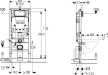 Geberit GEBERIT DUOFIX podomítková nádržka Sigma 12cm, pro odsávání zápachu 111.364.00.5