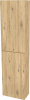 Mereo Aira, koupelnová skříňka 170 cm vysoká, pravá, Multidecor, Dub San remo sand CN794PNDSAN