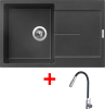 Granitový dřez Sinks ULTIMA 790 Metalblack + ELASTA S nerez/černá G25374