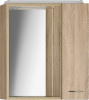 Aqualine ZOJA/KERAMIA FRESH galerka s LED osvětlením, 60x60x14cm, pravá, dub platin 45028