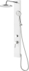Aqualine FIGA sprchový panel 125x1050mm, bílá SL230