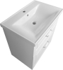 Aqualine FAVOLO umyvadlová skříňka 67x72, 5x44, 6cm, bílá mat FV270