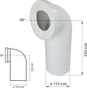 Aliaxis Česká republika s.r.o. Univerzální odtokové koleno DN 100/D110, 90° PR7089C (58103010000)