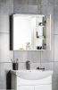 Aqualine ZOJA/KERAMIA FRESH galerka s LED osvětlením, 60x60x14cm, pravá, bílá 45022