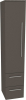 Mereo Bino, koupelnová skříňka vysoká 163 cm, levá, Multidecor, Lávová šedá CN697LAS1