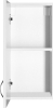 Aqualine SIMPLEX ECO závěsná skříňka 30x60x24cm SIME330