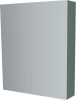 Mereo Koupelnová skříňka zrcadlová 60 cm, galerka, 2 x dvířka, Multidecor, Zelená Verde CN798G62ZEV1