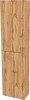 Mereo Aira, koupelnová skříňka 170 cm vysoká, pravá, Multidecor, Dub Wotan CN794PNDWOT