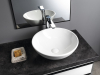 Aqualine Keramické umyvadlo na desku, Ø 40cm, bílá 40155