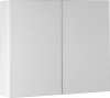 Aqualine VEGA galerka, 80x70x18cm, bílá VG080