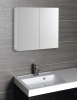 Aqualine VEGA galerka, 80x70x18cm, bílá VG080