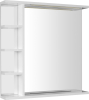 Aqualine KORIN STRIP zrcadlo s LED osvětlením a policemi 70x70x12cm KO360S