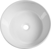 Aqualine Keramické umyvadlo na desku, Ø 40cm, bílá 40150