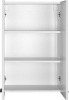 Aqualine ZOJA/KERAMIA FRESH skříňka horní 50x76x23cm, bílá 51302