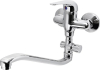 Aqualine AQUALINE 35 nástěnná umyvadlová/vanová baterie, rozteč 100mm, chrom 52140