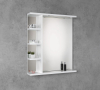 Aqualine KORIN STRIP zrcadlo s LED osvětlením a policemi 50x70x12cm KO355S