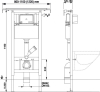 Mereo WC modul pro suchou instalaci, pro sádrokarton (instalace do jádra) MM03