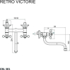 Mereo Dřezová nástěnná baterie, Retro Viktorie, 100 mm, s ramínkem trubkovým ø 18 mm - 200 mm CBL301A