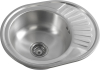 Aqualine Nerezový vestavný dřez s odkapem 57x18x45cm AQ5745B