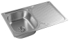 Aqualine Nerezový vestavný dřez s odkapem 78x18x48cm AQ7848B