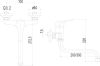 Mereo Dřezová nástěnná baterie, Lila, 100 mm, s ramínkem trubkovým ø 18 mm - 300 mm, chrom CBEE301A06