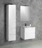 Aqualine PANEDA umyvadlová skříňka 74, 5x55x45, 2cm, bílá PN275