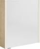 Sapho ALIX galerka s LED osvětlením 66x70x17, 5cm, levá/pravá, jilm bardini AX166-0013