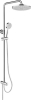 Mereo Sprchový set s tyčí, hadicí, ruční a talíř. kulatou sprchou, šedá CB95001SG1